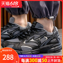 美津浓MIZUNO老爹鞋男鞋2023夏季新款运动鞋speed 2k减震跑步鞋潮