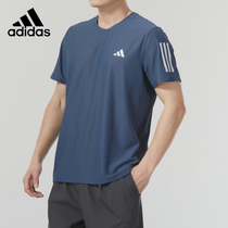 阿迪达斯圆领T恤男2024新款蓝色速干短袖健身训练运动服五分袖潮