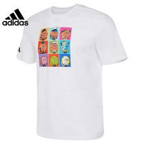 Adidas阿迪达斯夏季男子白T恤篮球宽松运动服训练跑步短袖IS0401