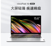 Lenovo/联想 IdeaPad 14 15锐龙版轻薄办公锐龙笔记本电脑