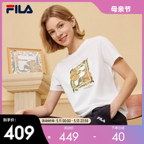 FILA 斐乐官方女子针织短袖衫2024春新款时尚凉感冰丝舒适休闲T恤