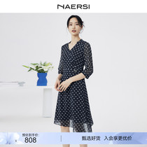 NAERSI/娜尔思银丝雪纺钻石领法式茶歇连衣裙女24春夏新款气质裙