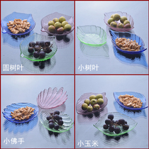 蘸料碟小吃碟手工彩色玻璃盘子水果盘零食盘玻璃碟干果盘小碗