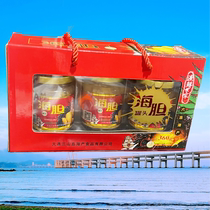 大连海产三山岛海胆120克*3瓶装礼盒即食拌馅炒炖包饺子礼品特产