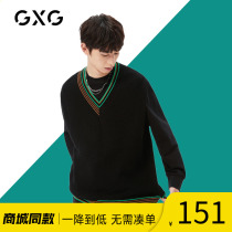 GXG男装2023秋季新款黑色V领针织毛衣马甲无袖坎肩背心GD1161017H