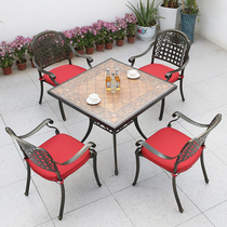 庭院桌椅北欧简约铸铝家具室外花园户外休闲椅子桌子组合防水防晒