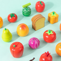 儿童diy水果切切乐木制厨房玩具 宝宝认知力自由组合创意仿真食玩