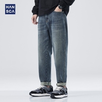 hansca春季新款男士牛仔裤直筒宽松复古锥形裤美式休闲高端长裤子