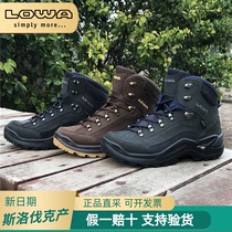 LOWA登山鞋 Renegade GTX 户外运动男款专业保暖中高帮徒步登山鞋