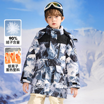 雪中飞童装蓄热儿童羽绒服男童中大童迷彩中长款加厚冬季户外外套