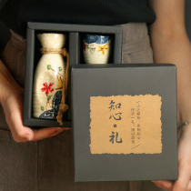 日式清酒酒具礼盒酒壶酒杯套装日本烧酒杯老式温酒加热小酒杯陶瓷