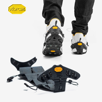 Vibram 雪地湿冰止滑机能帅气鞋套 户外登山徒步冰爪便携橡胶鞋套