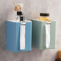 厨房卫生间纸巾盒客厅创意挂壁式纸巾盒免打孔多功能收纳盒抽纸盒