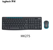 罗技（Logitech）MK275无线键盘鼠标套装键鼠台式电脑笔记本办公