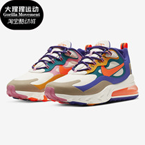 Nike/耐克正品新款AIR MAX 270 REACT男子跑步运动鞋 CU3014