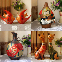 中国红陶瓷摆件结婚礼物实用花瓶摆设新房客厅装饰送闺蜜新娘新人