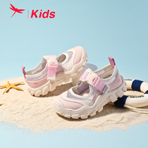 红蜻蜓男女童鞋夏季新款运动凉鞋网面透气舒适耐磨防滑跑步鞋