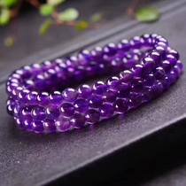 天然紫水晶手链 百搭女天然水晶手串 多层3圈天然紫水晶手串