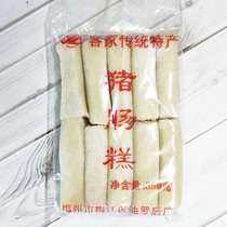 梅州客家特产猪肠糕糯米冷软糕油罗老街后厂传统小吃手工香蕉糕