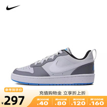 Nike耐克男大童女鞋2024新款COURT BOROUGH休闲鞋板鞋DV5456-019