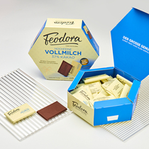 德国feodora公爵夫人赌神进口高端黑巧克力整盒散装零食糖果225g