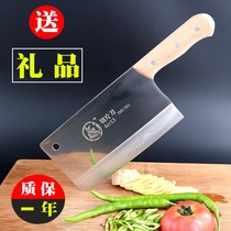 夹木柄家用不锈钢厨房锻打切菜刀切肉刀桑刀厨师专业商用切片刀