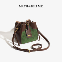MACH＆KILI MK 牛皮小众轻奢绿色水桶包小包包女2024新款斜挎包