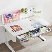 火虫设计 好学学习桌 可升降儿童写字桌学习桌 0.9米1.0 米1.2 米