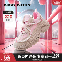 KISSKITTY霓虹系列老爹鞋女2023秋新款猫耳朵透气网面休闲运动鞋