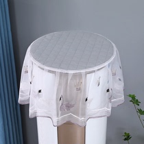 圆形空调盖巾蕾丝刺绣圆柱形柜机罩简约格力美的立式空调防尘罩套