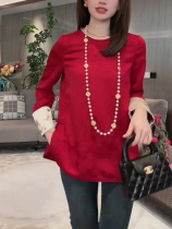 新中式龙年本命年红色衬衫女春装2024新款轻国风独特别致长袖上衣