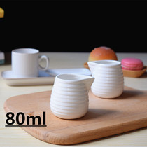 80ml横纹陶瓷奶罐奶杯黑椒汁杯西餐咖啡配套器皿摄影道具餐厅用具