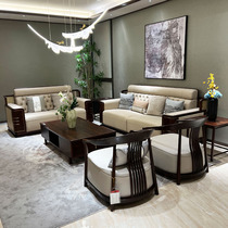 新中式沙发现代简约别墅客厅沙发组合小乌金实木轻奢高端整装家具