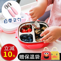 octoto宝宝饭盒餐盒儿童碗勺不锈钢保温餐盘分格便当盒水果盒辅食