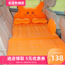 奥迪e-tron(进口)车载充气床后排座3/7分气垫 儿童床垫睡觉床垫