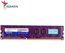 威刚（ADATA）8GB DDR4 2666 台式机内存 万紫千红
