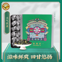 虎标铁观音2022新茶清香型特级绿茶叶小包装茶礼盒装288g送礼茶叶