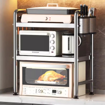 304不锈钢厨房置物架微波炉烤箱架子家用台面桌面多功能收纳支架