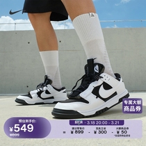 Nike耐克官方DUNK男子运动鞋面包鞋冬季胶底板鞋轻便缓震DV0821