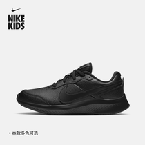 Nike耐克官方男女童大童公路跑步童鞋夏季缓震部分皮面休闲CN9146