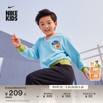 Nike耐克官方男童幼童撞色运动衫卫衣宽松法式毛圈休闲HF8120