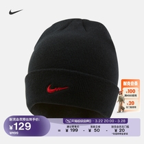 Nike耐克官方针织帽春季新款刺绣时尚个性轻便舒适简约FZ6776
