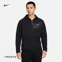 Nike耐克官方PRO THERMA-FIT男子加绒连帽训练夹克外套FN3057