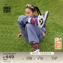 Nike耐克官方男童DUNK大童运动童鞋夏低帮板鞋胶底部分皮面FB9109