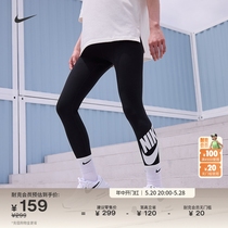Nike耐克官方女高腰印花紧身裤夏季运动裤轻便柔软舒适耐穿DV7792