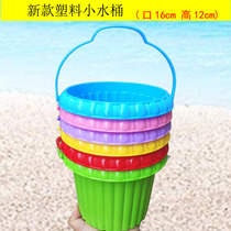 儿童沙滩玩具桶新款花边塑料小桶赶海公园摆摊戏水钓鱼玩沙工具