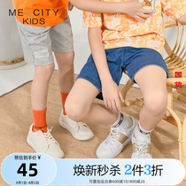 [2件3折]米喜迪童装短裤夏季薄款男童休闲运动印花宽松中裤