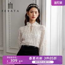 【商场同款】FEXATA斐格思衬衫女2024春季新品优雅花朵闪片雪纺衫