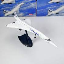 1/200协和式 concorde超音速客机飞机模型合金仿真静态摆设收藏