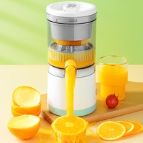 美之扣榨汁机汁渣分离家用多功能小型便携橙子果汁原汁自动橙汁机